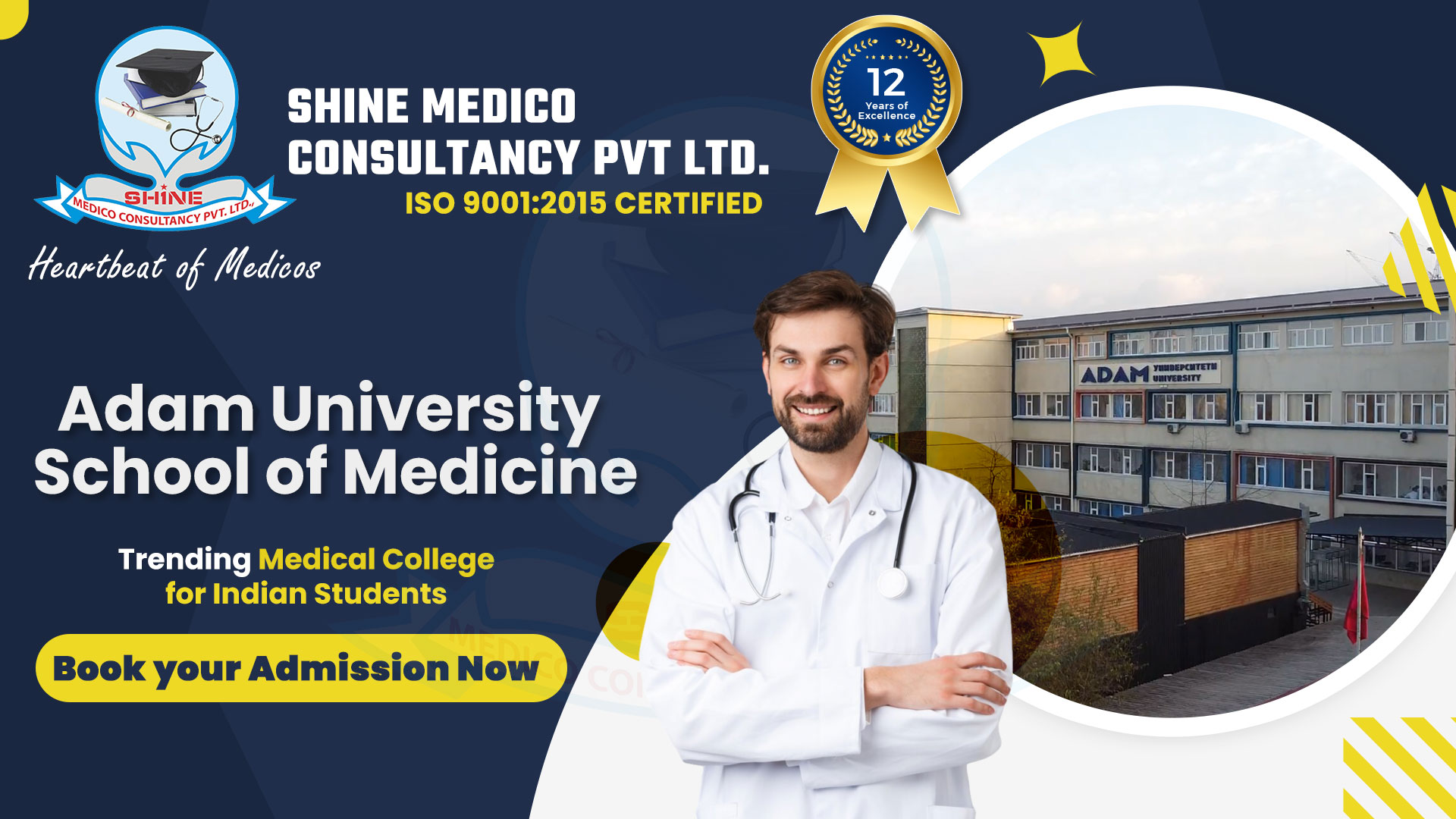 Adam University School of Medicine